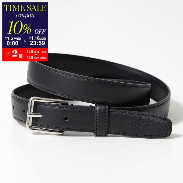 DSQUARED2 ディースクエアード ナローベルト Classic Buckle