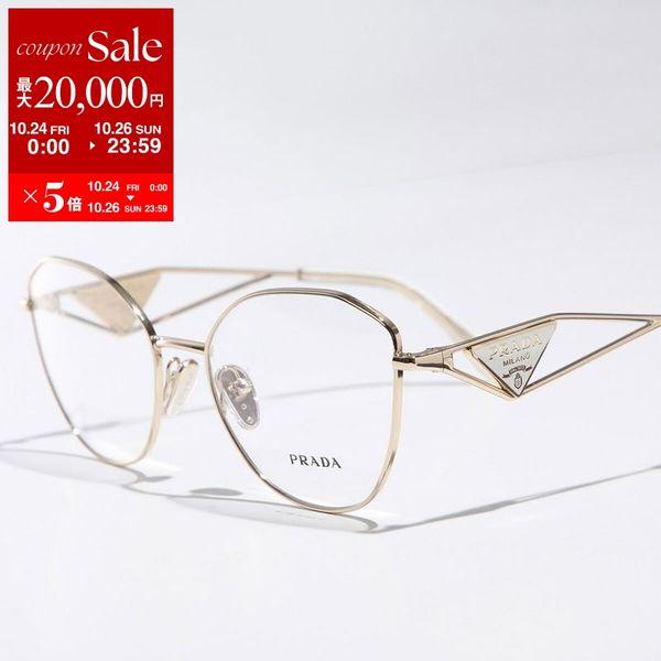 PRADA プラダ メガネ フレーム VPR52z PRADA プラダ メガネ VPR 52Z レディース キャットアイ型 メタル