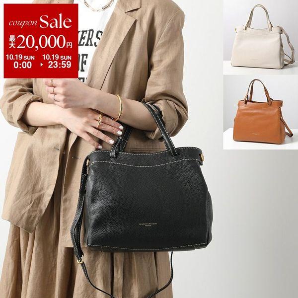 Gianni Chiarini☆Ottavia ロゴ トートバッグ♪【送料込】 GIANNI CHIARINI ジャンニキアリーニ トートバッグ OTTAVIA M