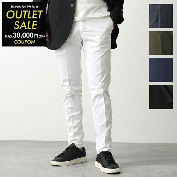 PT TORINO ピーティートリノ パンツ CODT01Z00CL1 GL04 メンズ コットンブレンド スリムフィット ストレッチ テーパード カラー6色 /【2025年春夏新作】【outlet】