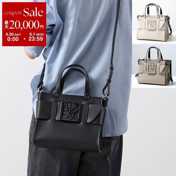 ARMANI EXCHANGE A/X アルマーニ エクスチェンジ ショルダーバッグ
