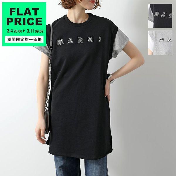MARNI（マルニ） MARNI KIDS キッズ ワンピース M01447 M00V3