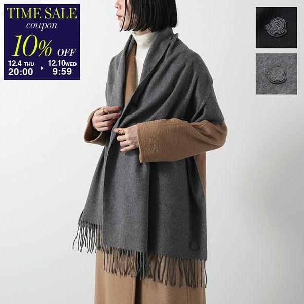 MONCLER（モンクレール） マフラー 3C00014 0U423 レディース メンズ