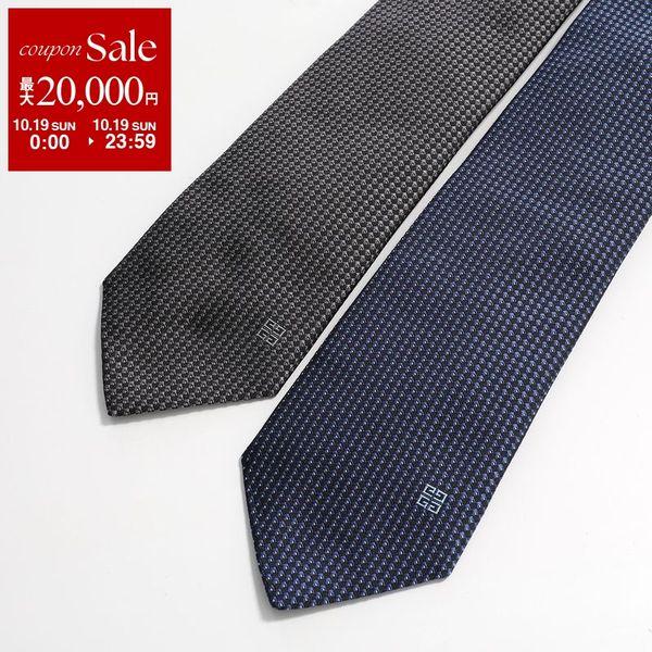タグ付き美品✨GIVENCHY ネクタイ　ジバンシー　ジャガード　ロゴ　黒 GIVENCHY 並行輸入 ジバンシイ ネクタイ シルクジャカード J5893