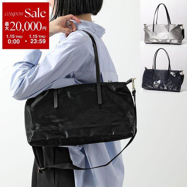 値下げ。ジャックゴムトートバック ATELIERLIN1794EMY jack gomme（ジャックゴム） トートバッグ ATELIER LIN 1794 EMY