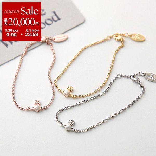 Vivienne Westwood（ヴィヴィアンウエストウッド） ブレスレット