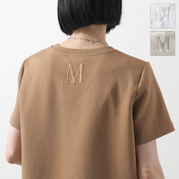 Max Mara(マックスマーラ) 七分袖カットソー サイズ40 M レディース - 黒×ベージュ×マルチ シルク/豹柄 シルク Max Mara - Max Mara(マックスマーラ) 七分袖カットソー サイズ40 M