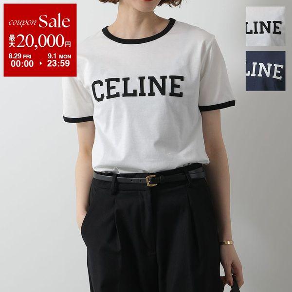 CELINE セリーヌ ロゴTシャツ 半袖 カットソー CELINE（セリーヌ） Tシャツ RX02R507Z.01QF RX02R507Z.FYW4