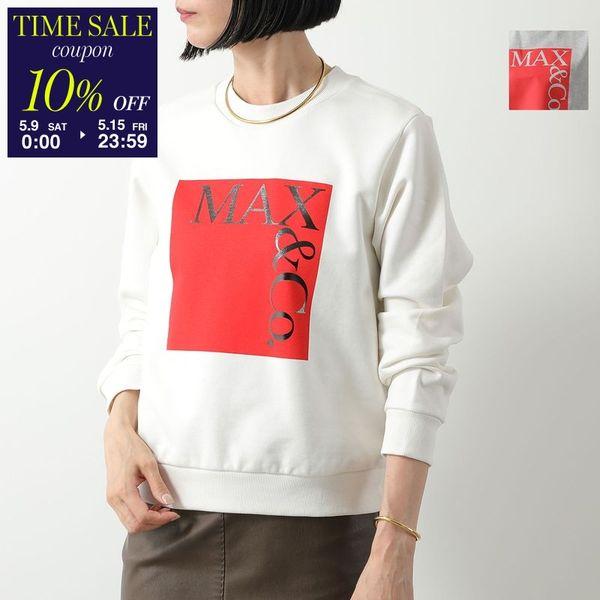 MAXMARA マックスマーラMAX&amp;CO マックスアンドコー　ニット 楽天市場】MAX MARA MAX&CO KIDS マックスマーラ マックス＆コー