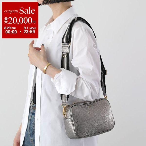 VIOLAd'ORO ヴィオラドーロ ショルダーバッグ SHIMMER V-1517