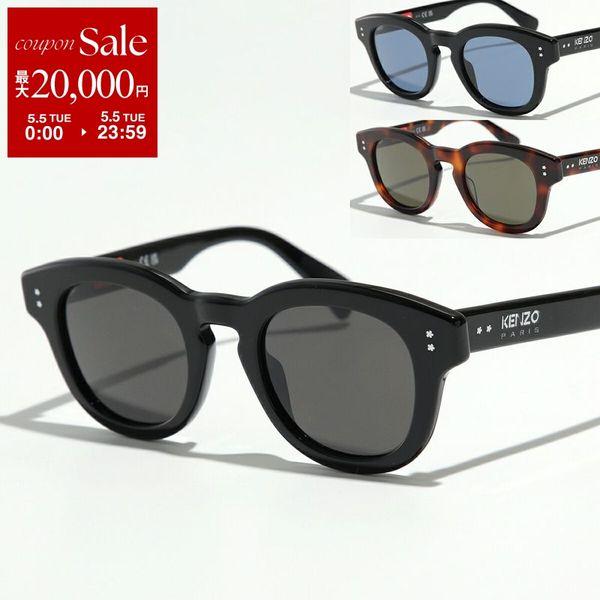 服/ファッション 小物 サングラス Zoff（ゾフ） サングラス FOX レディース メンズ : ZOZOTOWN Yahoo!店