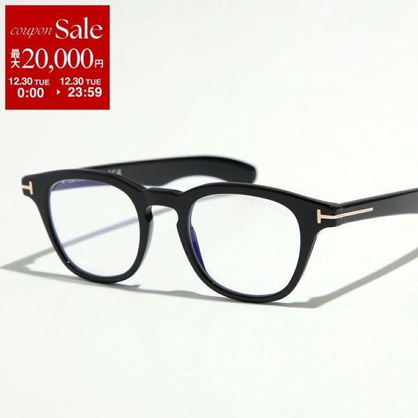 TOM FORD（トムフォード） メガネ TF5976-B FT5976-B レディース