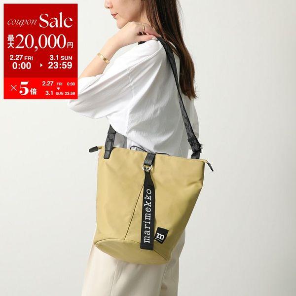 marimekko（マリメッコ） ショルダーバッグ ALL DAY BUCKET SOLID