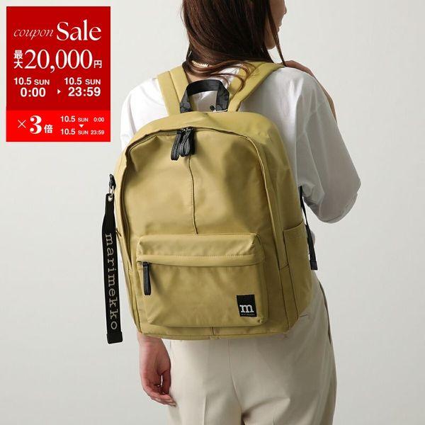 marimekko マリメッコ バックパック ZIP TOP BACKPACK SOLID