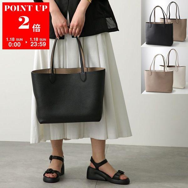 michino（ミチノ） michino PARIS パリ トートバッグ RIVOLI リヴォリ