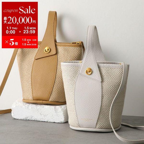 GIANNI CHIARINI（ジャンニ キアリーニ） ハンドバッグ ESTER エステル