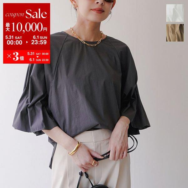 MICA&DEAL マイカ&ディール ブラウス 0125201105 レディース MICA&DEAL マイカ&ディール ブラウス 0125201105 レディース