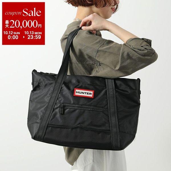 HUNTER ハンター UBS1201KBM ネイビー トート バッグ ハンター HUNTER メンズ レディース ミディアム トートバッグ