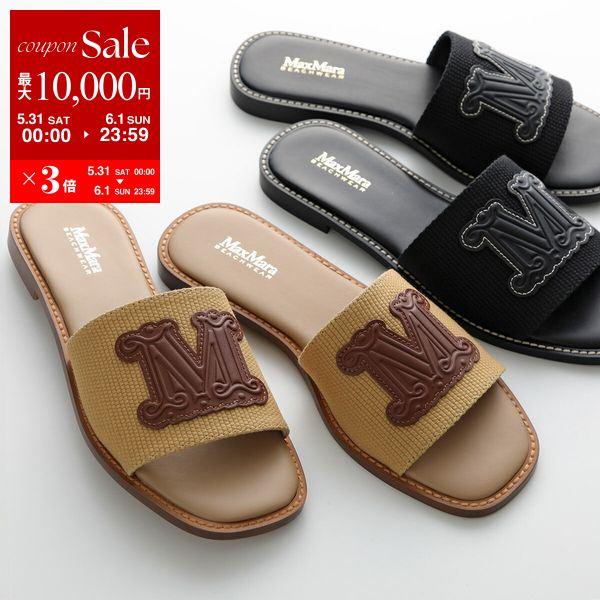 MAX MARA BEACHWEAR マックスマーラビーチウェア サンダル GENE MAX MARA BEACHWEAR マックスマーラビーチウェア サンダル GENE