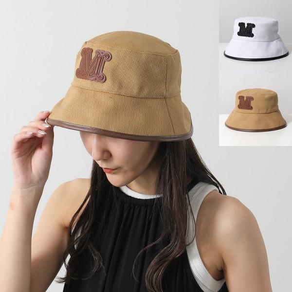 MAX MARA BEACHWEAR マックスマーラ ビーチウェア バケットハット