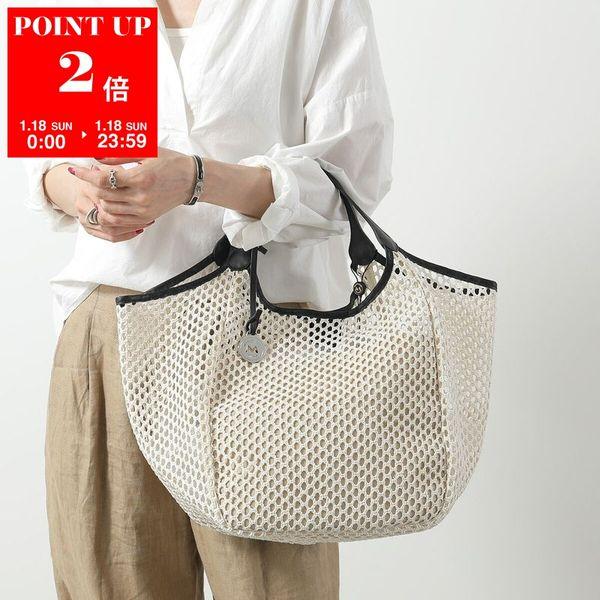 MARCO MASI（マルコマージ） トートバッグ 2141FISSI-VIT レディース