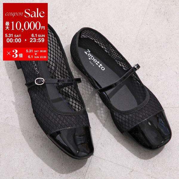 repetto レペット バレエシューズ Georgiana mesh Mary janes repetto レペット バレエシューズ Georgiana mesh Mary janes