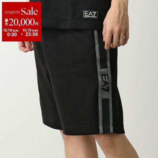 EA7 EMPORIO ARMANI エアセッテ エンポリオアルマーニ ハーフ