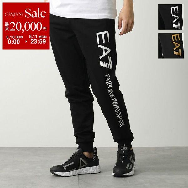 EA7 EMPORIO ARMANI エアセッテ エンポリオアルマーニ スウェット