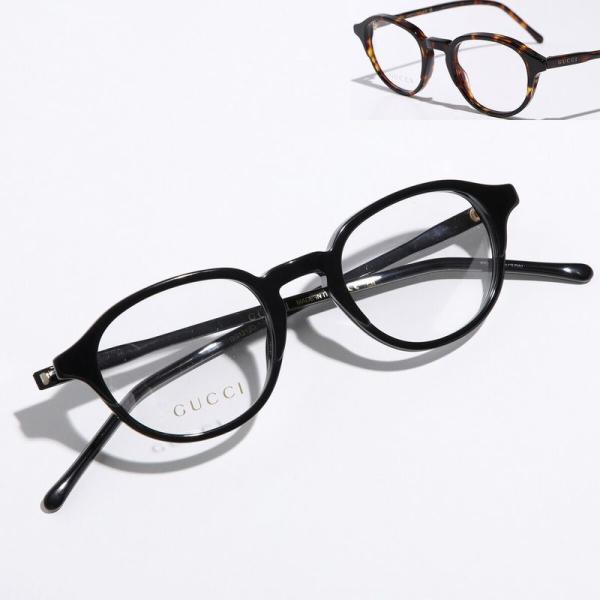 GUCCI グッチ メガネ GG1212O レディース ボストン型 フルリム セルフレーム 黒縁 めがね 眼鏡 伊達メガネ ダテ アイウェア カラー2色 レンズ幅 46/【dc_kikaku】
