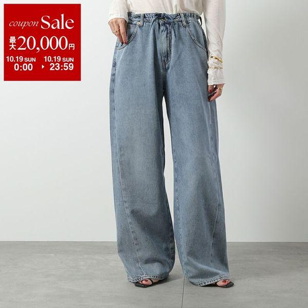 【関税込み】DARKPARK ブルー Iris Paper Bag ジーンズ Darkpark Iris Paperbag Wide-leg Jeans Dark Blue DARKPARK