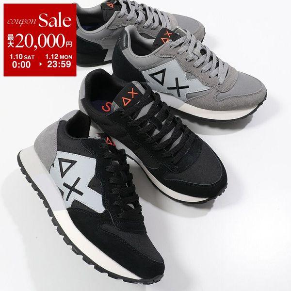 そきたページ　27.5㎝ SUN68 サンシックスティーエイト スニーカー JAKI SOLID ジャキ