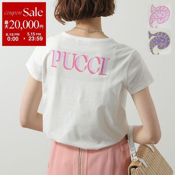 EMILIO PUCCI（エミリオプッチ） EMILIO PUCCI KIDS キッズ Tシャツ