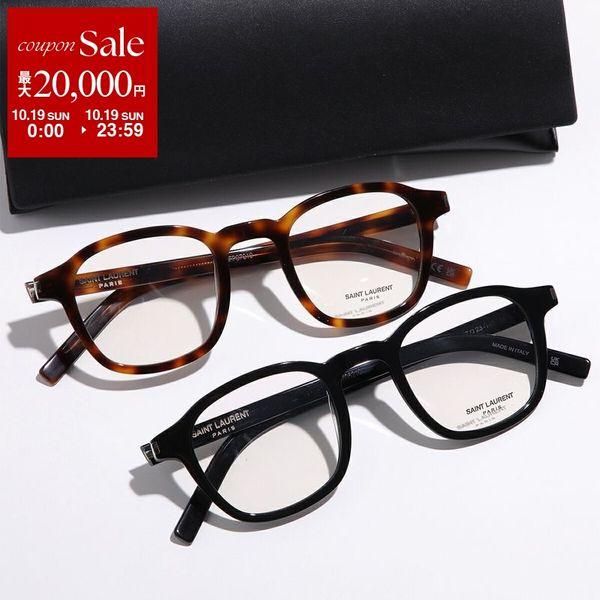SAINT LAURENT メガネ SL 549 SLIM OPT ウェリントン型 SAINT LAURENT サンローラン メガネ SL 549 SLIM OPT レディース