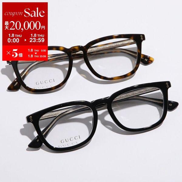 GUCCI（グッチ） メガネ GG0126OA メンズ ウェリントン型 セルフレーム