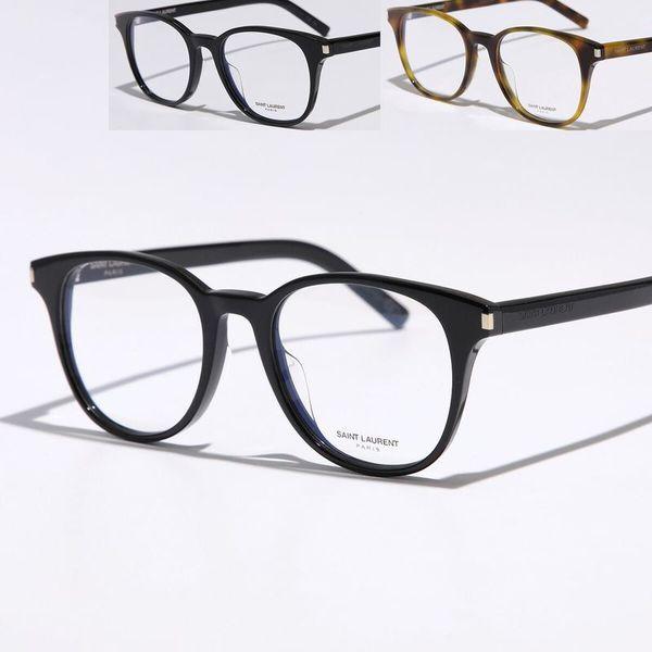 SAINT LAURENT サンローラン メガネ SL 523 メンズ ボストン型 セル