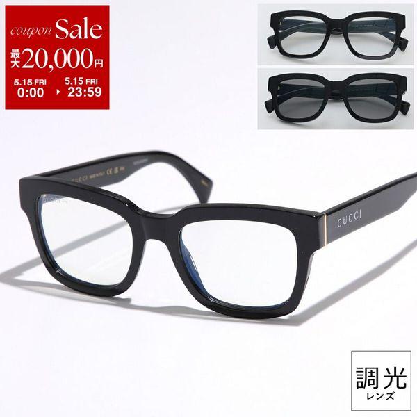 GUCCI（グッチ） サングラス GG1138S レディース ウェリントン型 調光