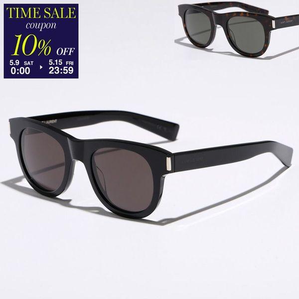 SAINT LAURENT サンローラン サングラス SL 571 メンズ レディース