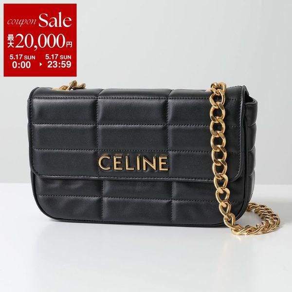 CELINE セー マトラッセ ショルダーバッグ CELINE（セリーヌ） ショルダーバッグ MATELASSE MONOCHROME