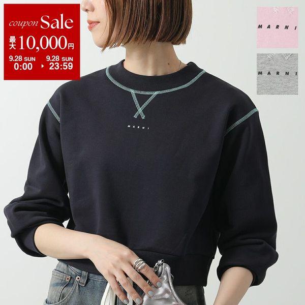 MARNI（マルニ） MARNI KIDS キッズ スウェットシャツ M01423 M00V0