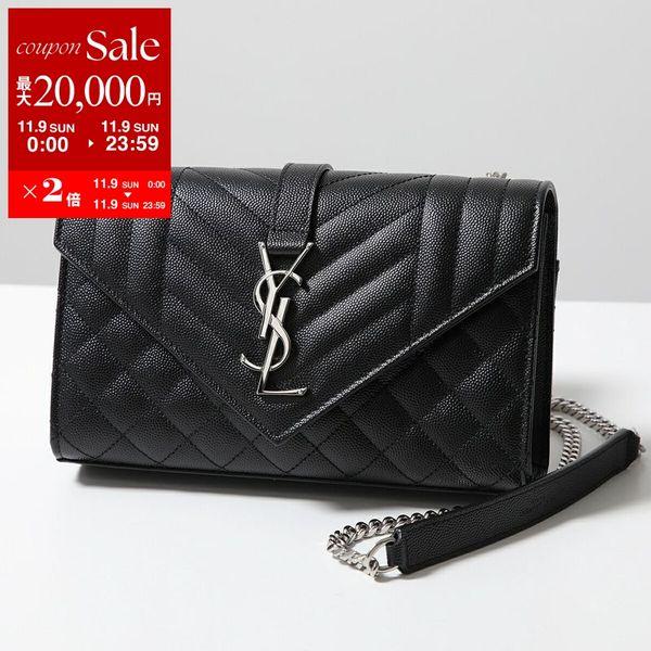 SAINT LAURENT サンローラン ショルダーバッグ ENVELOPE SMALL