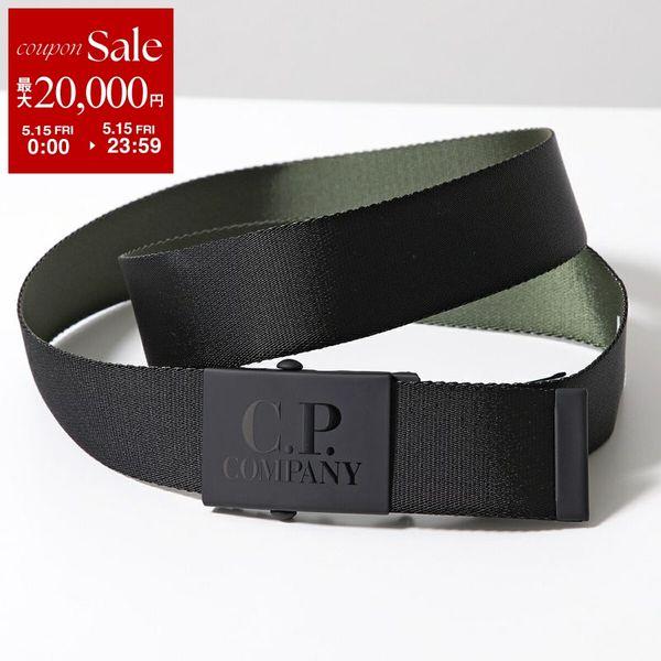 C.P. COMPANY（シーピーカンパニー） ベルト 18CMAC301A 110376A