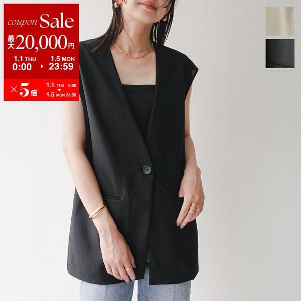 2025新品クロシェジレスーツ　セール　 ブラック cloche（クロッシェ） クロシェ ジレ ドライジョーゼット 85679