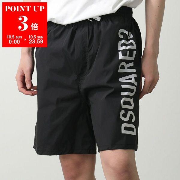 DSQUARED2 ディースクエアード Swim Pants 水陸両用 水着 DSQUARED2 ディースクエアード スイムウェア BOXER D7BM16000