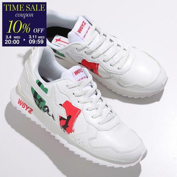 y..m DIO系 クリップ固定式車用セカンダリー アッセンブリーキット ドリブン