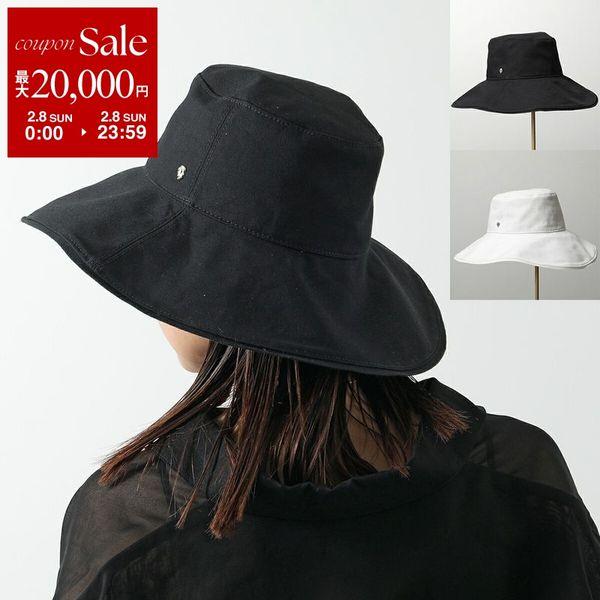 Helen Kaminski（ヘレンカミンスキー） バケットハット NATIA ナティア