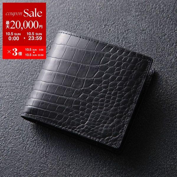 ロダニア クロコダイル 本革 リアルクロコ 財布 新品 未使用品 並行輸入品 クロコダイル 長財布 ホーンバッククロコ ワニ革 公式 RODANIA