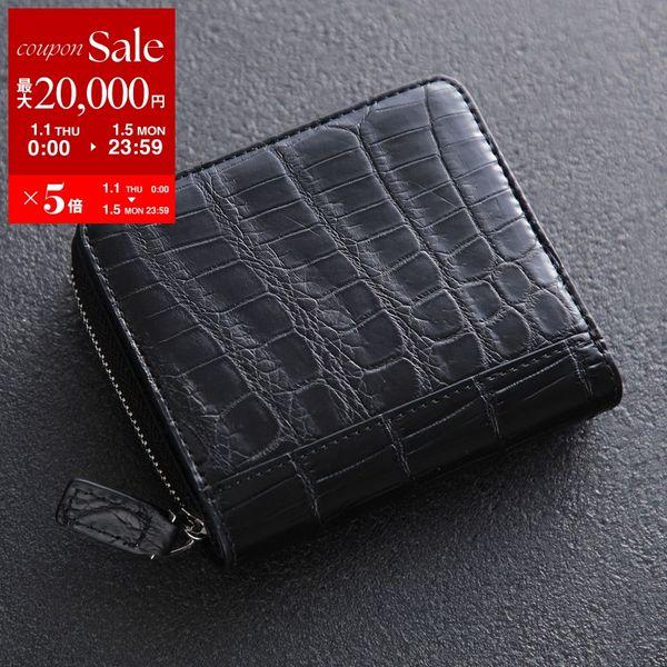 RODANIA（ロダニア） The R ザアール リアルクロコダイル ニつ折り財布