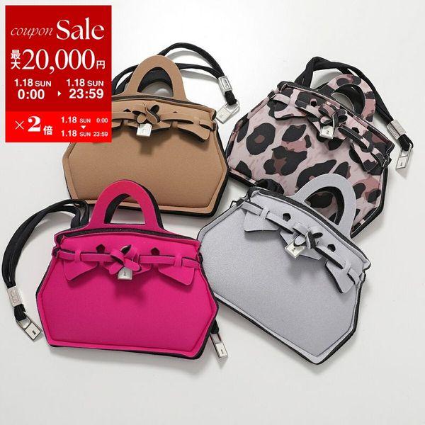 SAVE MY BAG セーブマイバッグ バッグチャーム T-BAG T2133N
