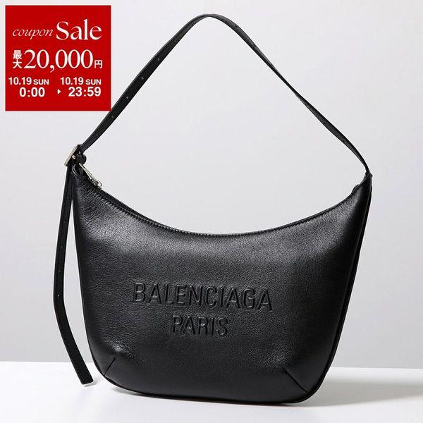 [未使用] Balenciaga Mary-Kate レザーハンドバッグ XS Balenciaga Mary-Kate レザーハンドバッグ XS | ニュートラル