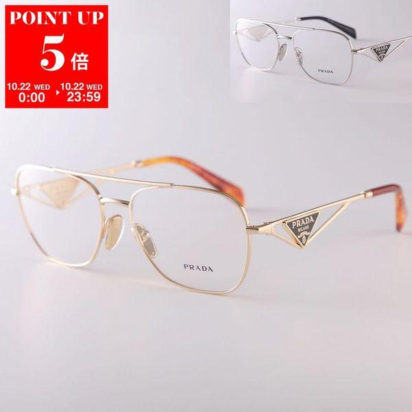 プラダ　サングラス　ロゴ　ティアドロップ　メタルフレーム　ブラック PRADA - 正規 プラダ ティアドロップ ロゴメタルコンビ